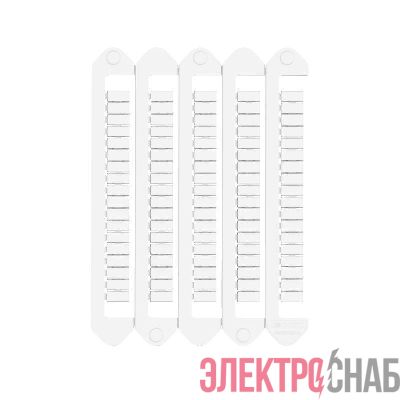 Маркировка для клемм ДКС жесткая 5х10мм DKC NUTB1051N