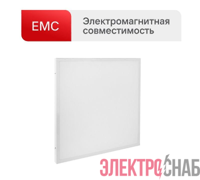 Светильник светодиодный LTL-6060-27 линз 40Вт 4000К 3600лм ЕМС равномерное свечение универс. панель (уп.4шт) Ultraflash 16050