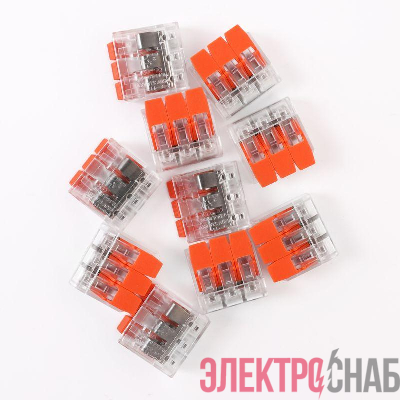 Клемма строительно-монтажная СМК 3 пр. до 4мм 32А 450 В 10шт V02-9W-221-413 оранж. Volsten 15235