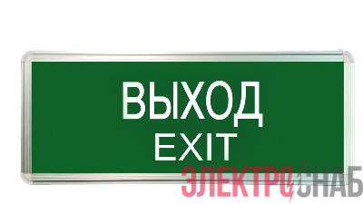 Светильник светодиодный ССА ВЫХОД-EXIT 3Вт аварийный односторонний TOKOV ELECTRIC TKE-SSA-3-1/1-IP20
