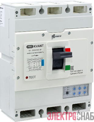 Выключатель автоматический PRO.KVANT S1-630S 3P 630А 50кА в литом корпусе с электрон. расцеп. Контактор KV0000948