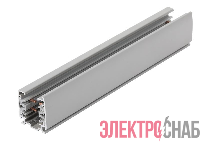 Шинопровод осветительный RS 3C TRACK 3000 GR 32х33х3000мм сер. 3Ф Русский Свет 19131021008