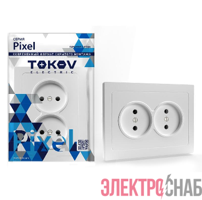 Розетка 2-м СП Pixel 16А IP20 без заземл. в сборе бел. TOKOV ELECTRIC TKE-PX-R2F-C01