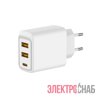 Устройство зарядное сетевое с двумя портами USB-A и одним портом USB-C 10Вт Rexant 18-2213