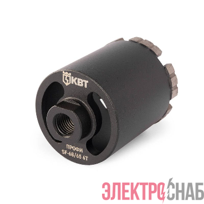 Коронка SF-68/65 6T ПРОФИ КВТ 102558