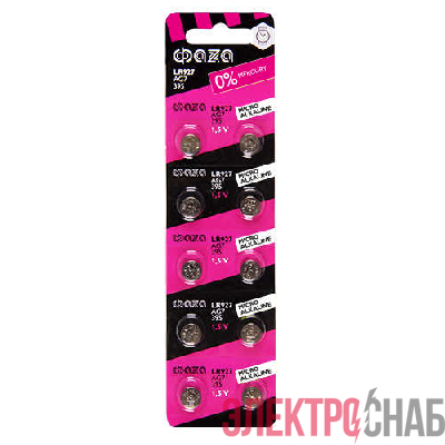 Элемент питания алкалиновый "таблетка" LR57/LR927/AG7/G7 1.5В BL-10 (уп.10шт) ФАZА 5002647