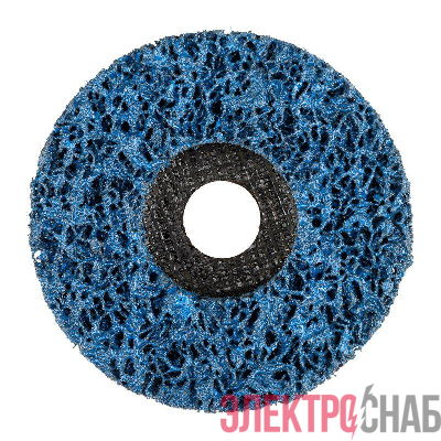 Круг зачистной 125х22.2мм коралл Kranz KR-90-0030