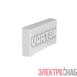 Крышка боковая для светильников R-ЛАЙН 100мм (уп.2шт) VARTON V4-R0-00.0009.RL0-0003