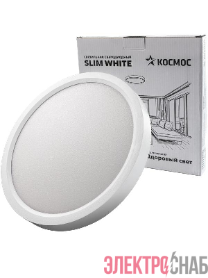 Светильник светодиодный SLIM WHITE 24Вт 4500К IP40 1620лм 230В 230х25мм КОСМОС KSlim24w_W4500K