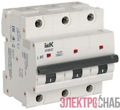 Выключатель автоматический модульный 3п L 80А M10H ARMAT IEK AR-M10H-3-L080