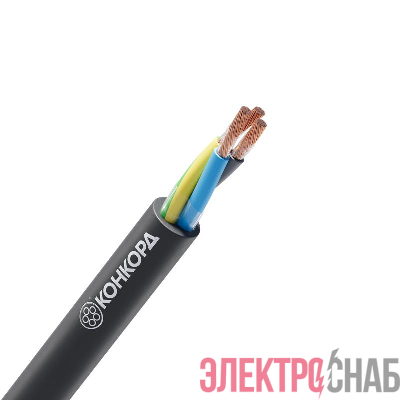 Кабель КГ-ХЛ 3х1.5 (N PE) 220/380-3 (м) Конкорд 10389
