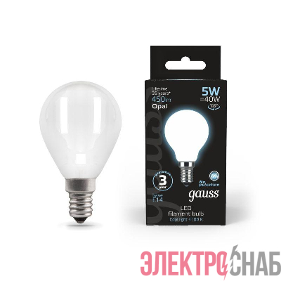 Лампа светодиодная филаментная Black Filament 5Вт P45 шар матовая 4100К нейтр. бел. E14 450лм GAUSS 105201205