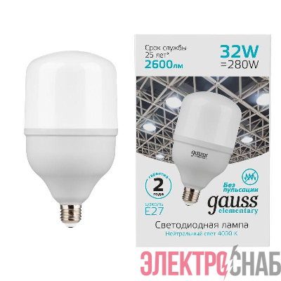 Лампа светодиодная Elementary 32Вт T100 цилиндр 6500К холод. бел. E27 2700лм GAUSS 63233