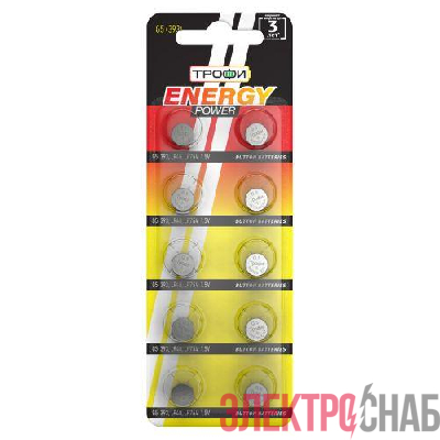 Элемент питания алкалиновый "таблетка" LR754/LR48/G5/393) (блист.10шт) Трофи C0035053