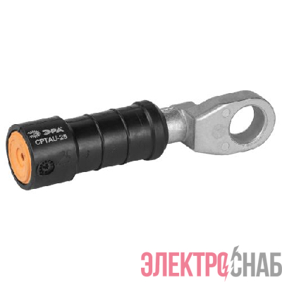 Наконечник герметичный изолированный CPTAU-25 ЭРА Б0064247