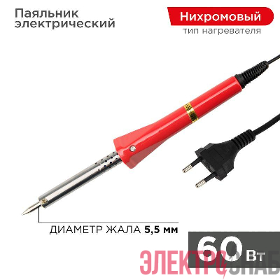 Паяльник с керам. нагреват. долговечное жало 230В/60Вт PROCONNECT 12-0124-4