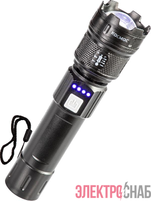 Фонарь ручной аккум. 5Вт P50 LED/ZOOM/Li-ion 1200мА.ч ABS КОСМОС (KOC122Lit)
