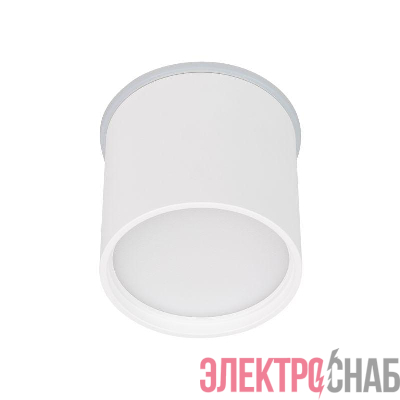 Светильник светодиодный SP-CYLINDO-R75-7W Day4000 (WH 110 deg 230В) IP54 металл Arlight 041246