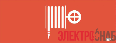 Этикетка самоклеящаяся "Пожарный гидрант" ДПА IP20/54 IEK LPC10-1-24-09-PGID