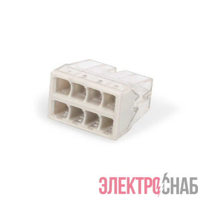 Клемма СМК 2273-208 КВТ 87656