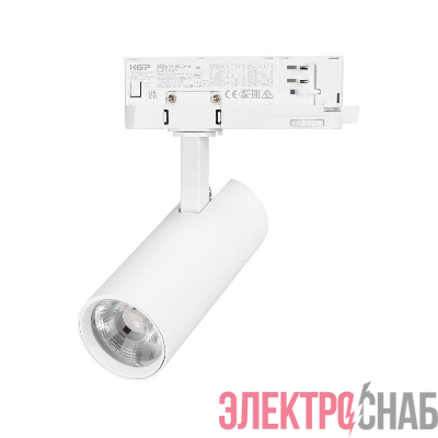 Светильник светодиодный LGD-GERA-4TR-R55-10W Day4000 WH 36deg 230В IP20 10Вт 4000К метал. Arlight 055109