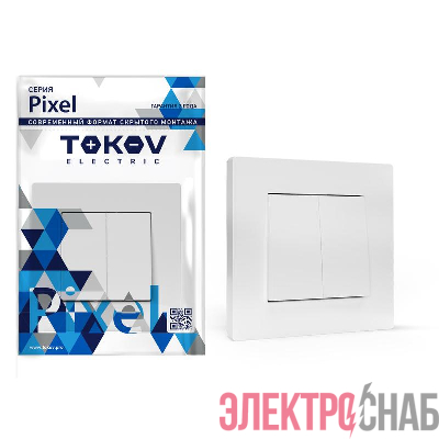 Выключатель 2-кл. СП Pixel 10А IP20 в сборе бел. TOKOV ELECTRIC TKE-PX-V2F-C01