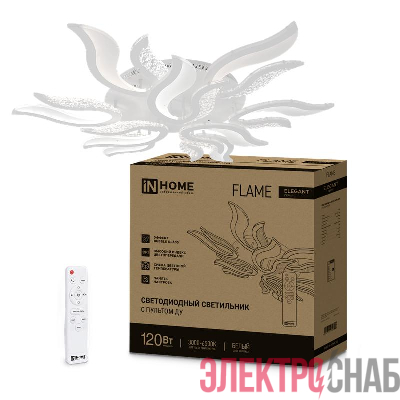 Светильник светодиодный ELEGANT FLAME 120Вт 3000-6500К 8400лм 230В 1035х895х120мм с пультом ДУ бел. IN HOME 4690612051543