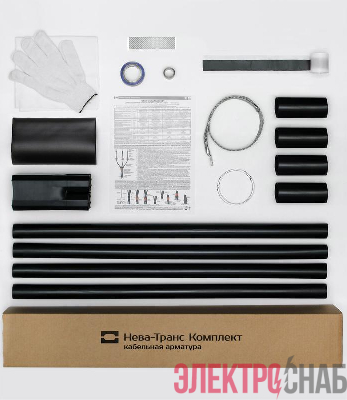 Муфта кабельная концевая внутр. уст. 1кВ 1КВТп-4х(70-120) Нева-Транс Комплект 22020011