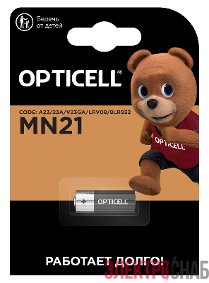 Элемент питания алкалиновый A23/MN21/8LR932 12В (блист.1шт) Specialty Opticell 5070001/6070001