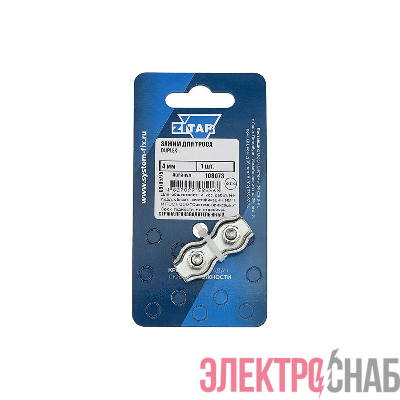 Зажим для троса Duplex 4мм (уп.1шт) Tech-Krep/Zitar 108073