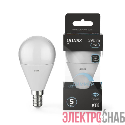 Лампа светодиодная Black 7Вт P45 шар 4100К нейтр. бел. E14 590лм диммир. GAUSS 105101207-D