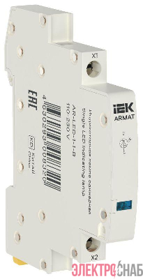 Лампа индикаторная одинарная LED 110-230В AC голуб. ARMAT IEK AR-LED-1-1-B