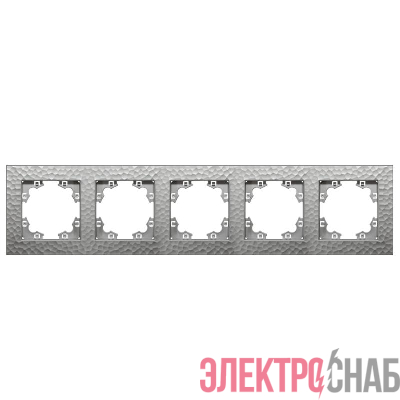 Рамка 5-м Афина фактурная универс. серебро Universal A11042-S