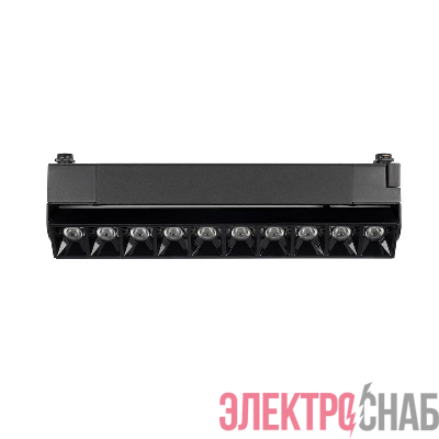 Светильник светодиодный трековый PTR 2120R 20Вт 4000К IP40 60град. 270мм BL черн. Pro+ JazzWay 5031562