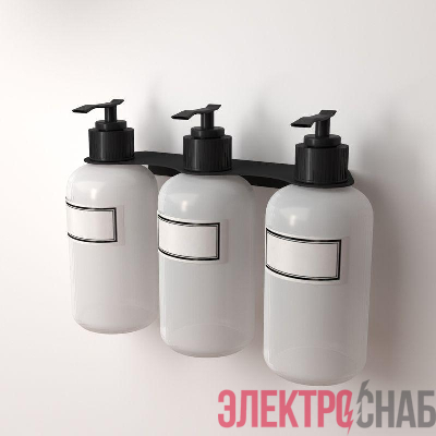 Держатель дозатора для жидкого мыла и шампуней на 3 флакона настенный черн. Rexant 38-0701