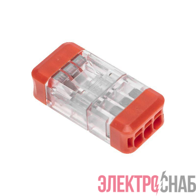 Экспресс-Клемма СМК 2273-203R проходная разъемная 3 полюса 0.5-2.5кв.мм (уп.50шт) Rexant 07-5242