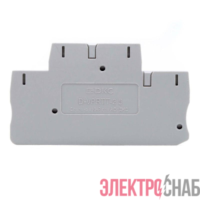 Изолятор торцевой для клеммы VPRTT-2.5 DKC D-VPRTT-2.5