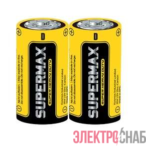 Элемент питания солевой D/R20 (уп.2шт) Supermax SUPR20