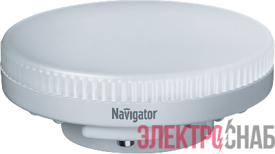 Лампа светодиодная 93 871 NLL-GX53-10-230-4K-3STEPDIMM NAVIGATOR 93871