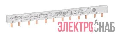 Шинка гребенчатая 2п (L1L2) 63А 12мод. 18мм SE C9XPH212