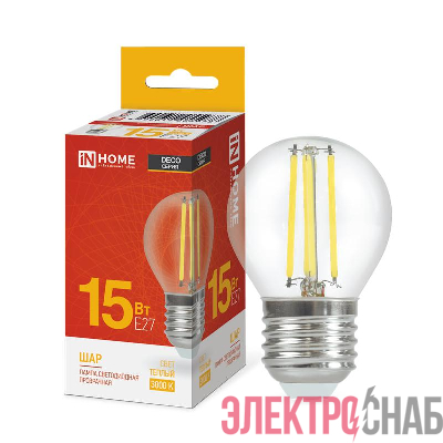 Лампа светодиодная филаментная LED-ШАР-deco шар прозрачная 15Вт 230В E27 3000К 1435лм IN HOME 4690612055978
