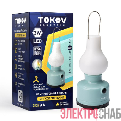 Фонарь кемпинговый на батарейках AAx3 TOKOV ELECTRIC TKE-KF-B-01