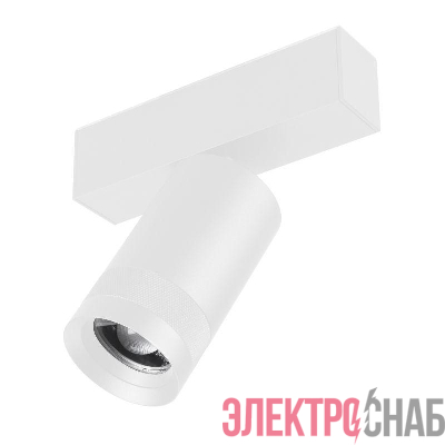 Светильник светодиодный MAG-SPOT-ZOOM-45-R60-15W Day4000 (WH 15-50 deg 24В) IP20 металл Arlight 052299