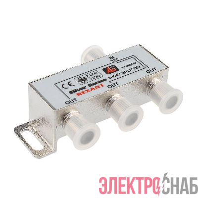 Делитель ТВ "краб" х3+4шт F "BOX" 5-1000 МГц "Silver" Rexant 05-6102