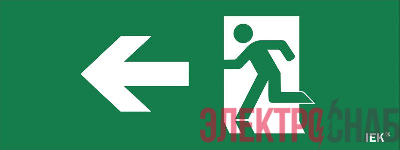 Этикетка самоклеящаяся "Фигура/стрелка влево" ДПА IP20/54 IEK LPC10-1-24-09-FNAL