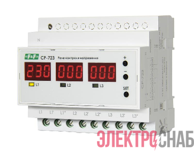 Реле контроля напряжения CP-723 (трехфазное; два режима работы - три однофазных реле или трехфазное реле напряжения; монтаж на DIN-рейке; 100…450 AC 3NO 3х63А) F&F EA04.009.015
