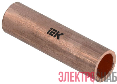 Гильза медная ГМ 50-11 ГОСТ 23469.3 IEK UGT11-050-11