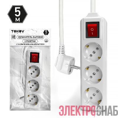 Удлинитель 3х5м с заземл. с выкл. 10А 3х1.5 TOKOV ELECTRIC TKL-C01-BU3-5-1.5-ZV