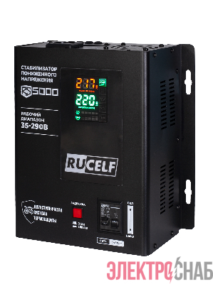 Стабилизатор напряжения RUCELF RS-5000