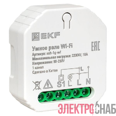 Реле в подрозетник 1-канальное Умное Wi-Fi Connect EKF ssh-1g-wf